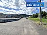 その他：前面道路含む外観