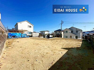 外観:土地写真 外観:土地写真