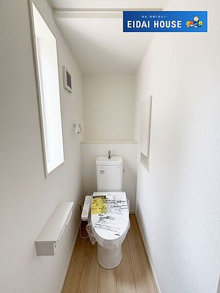 トイレを拡大表示