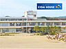 周辺：柴田町立船岡小学校 徒歩7分。 560m