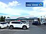 周辺：ヤマザワ長命ヶ丘店 徒歩8分。 570m