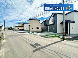 名取市小山2丁目