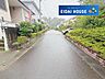 その他：前面道路