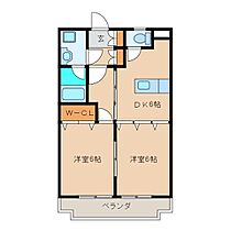 グランブルー 204 ｜ 茨城県つくば市松代１丁目28-7（賃貸マンション2DK・2階・41.00㎡） その2