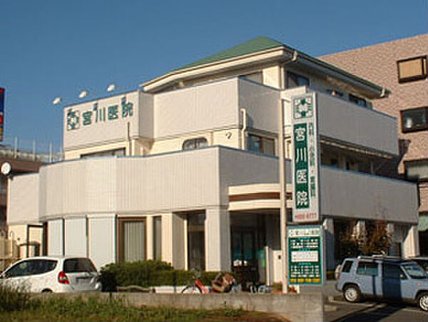 画像17:宮川内科・胃腸科医院（179m）