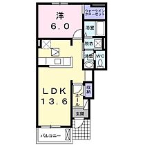 サンライズ・レジデンス　I 102 ｜ 茨城県つくば市榎戸（賃貸アパート1LDK・1階・46.06㎡） その2