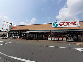 アルドーレ　I 102 ｜ 茨城県つくば市高見原２丁目（賃貸アパート1LDK・1階・37.76㎡） その16