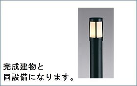 プリマヴェーラC 201 ｜ 茨城県つくば市花畑３丁目（賃貸アパート1LDK・2階・51.64㎡） その19