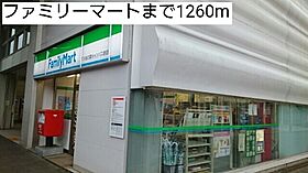 ブライト　セゾン 102 ｜ 千葉県柏市正連寺（賃貸アパート1LDK・1階・41.12㎡） その16