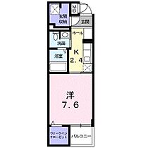 ハミングコートおおたかの森 207 ｜ 千葉県流山市おおたかの森東４丁目（賃貸マンション1K・2階・29.63㎡） その2