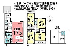 新築戸建　刈谷市今岡町1期　全2棟　2号棟