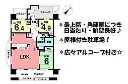 碧海古井駅 1,750万円