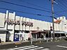 周辺：コノミヤ豊明店 700m