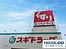 周辺：スギドラッグ知立北店 350m