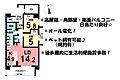 リフローレ豊田挙母9階4,250万円