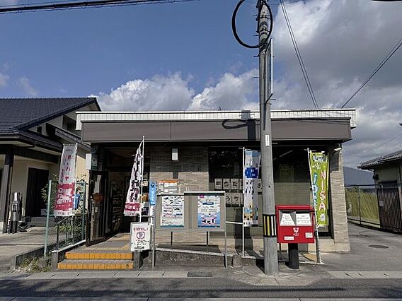 豊田水源郵便局...