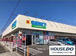 周辺施設の画像