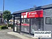 刈谷市高倉簡易郵便局 800m