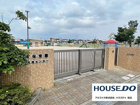 知立南保育園 1100m