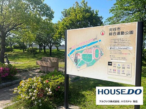周辺を拡大表示