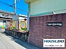 周辺：知立市立新林保育園 1100m