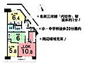 ソシアルセイワ刈谷6階1,788万円