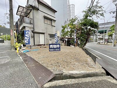 外観：「豊中市桜の町3丁目」にて条件無土地販売開始いたしました！