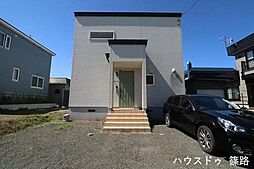 物件画像 拓北1条3丁目　中古戸建