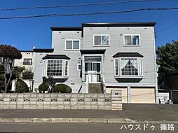 物件画像 篠路6条3丁目 中古戸建