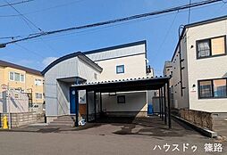 物件画像 篠路4条8丁目　中古戸建