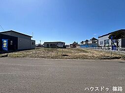 物件画像 石狩郡当別町北栄町　売土地