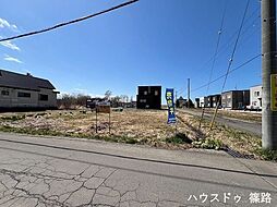 物件画像 石狩郡当別町太美町 売土地
