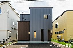 物件画像 石狩市花川南5条3丁目 新築戸建