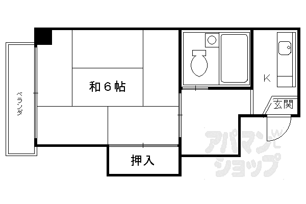 物件拡大画像