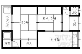 京都府京都市右京区梅津フケノ川町（賃貸アパート2K・1階・34.00㎡） その2