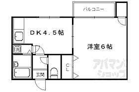 京都府京都市右京区太秦開日町（賃貸マンション1DK・3階・26.10㎡） その2