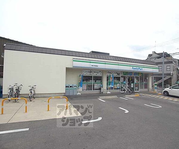 画像13:ファミリーマート太秦小学校前店まで64m