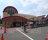 京都生活協同組合　コープパリティまで614m