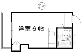 京都府京都市東山区三条通北裏黒谷道西入柚之木町（賃貸マンション1R・3階・14.50㎡） その2