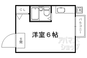 京都府京都市右京区宇多野馬場町（賃貸アパート1R・1階・15.00㎡） その2