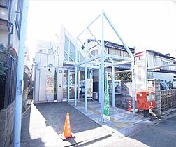 京都府京都市左京区田中樋ノ口町（賃貸マンション1K・5階・20.00㎡） その30