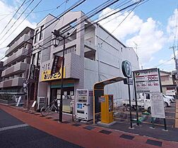 京都府京都市右京区太秦多藪町（賃貸マンション1R・2階・22.63㎡） その1