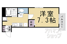 京都府京都市下京区高辻通烏丸西ル骨屋町（賃貸マンション1K・6階・26.00㎡） その2