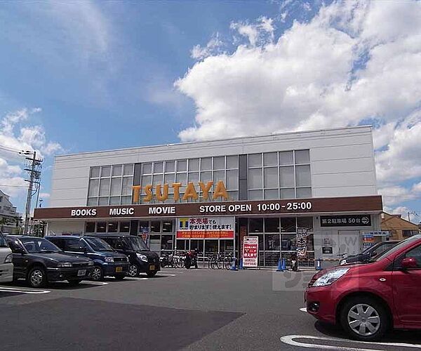 画像23:TSUTAYA　太秦店まで1432m