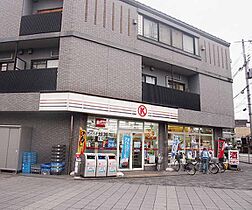 京都府京都市下京区辰巳町（賃貸マンション1R・3階・15.50㎡） その29