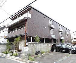 ＳｈａＭａｉｓｏｎ　ｒｅｌａｆｏｒｔ 103 ｜ 京都府京都市下京区下松屋町通丹波口下る突抜1丁目（賃貸マンション1LDK・1階・50.55㎡） その3