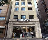 フレスコ　プチ新町御池店まで77m