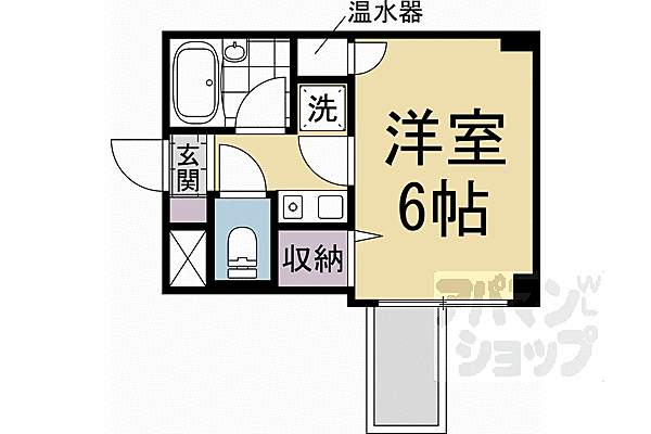 物件拡大画像