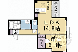 東海道・山陽本線 京都駅 徒歩18分