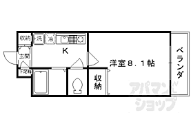 京都府京都市右京区太秦安井車道町（賃貸マンション1K・2階・23.20㎡） その2